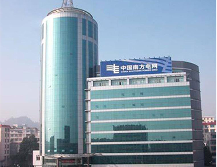 龙口南方电网